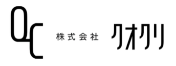 株式会社クオクリ